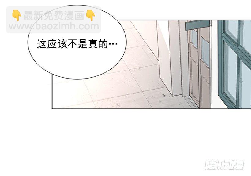 要不要问问43