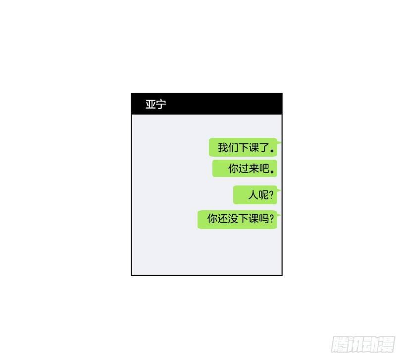 什么态度5