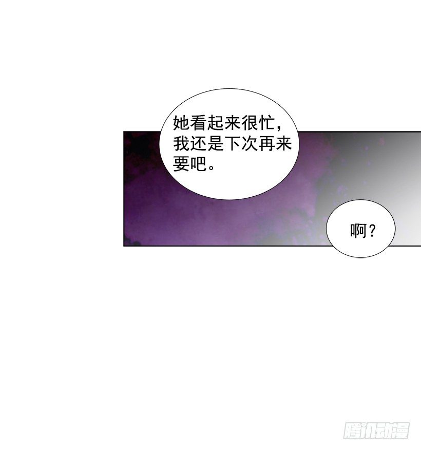 什么态度13