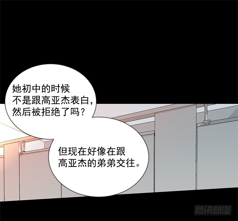 误会15