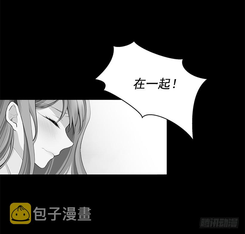 选择无视45