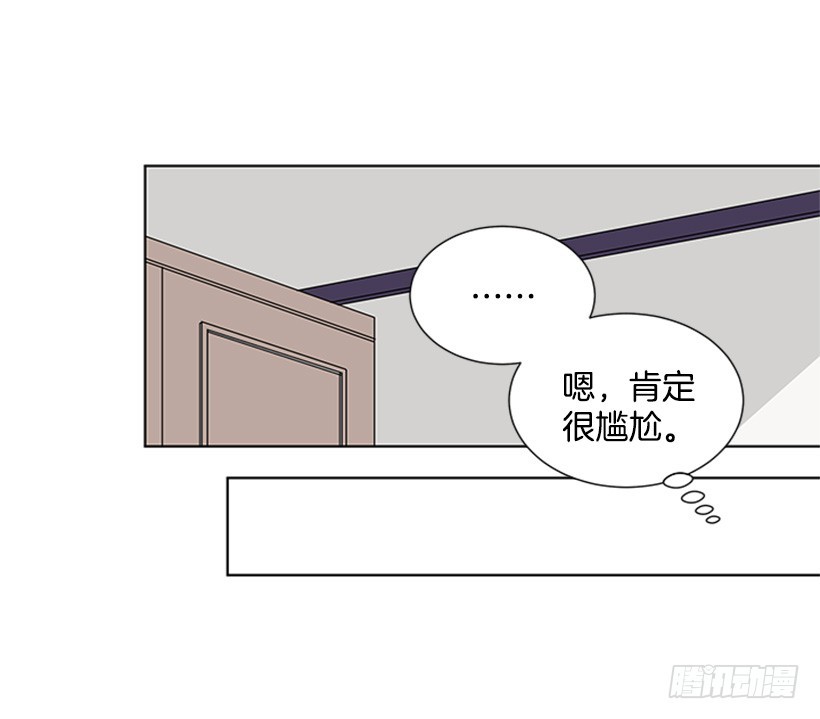肯定很尴尬38