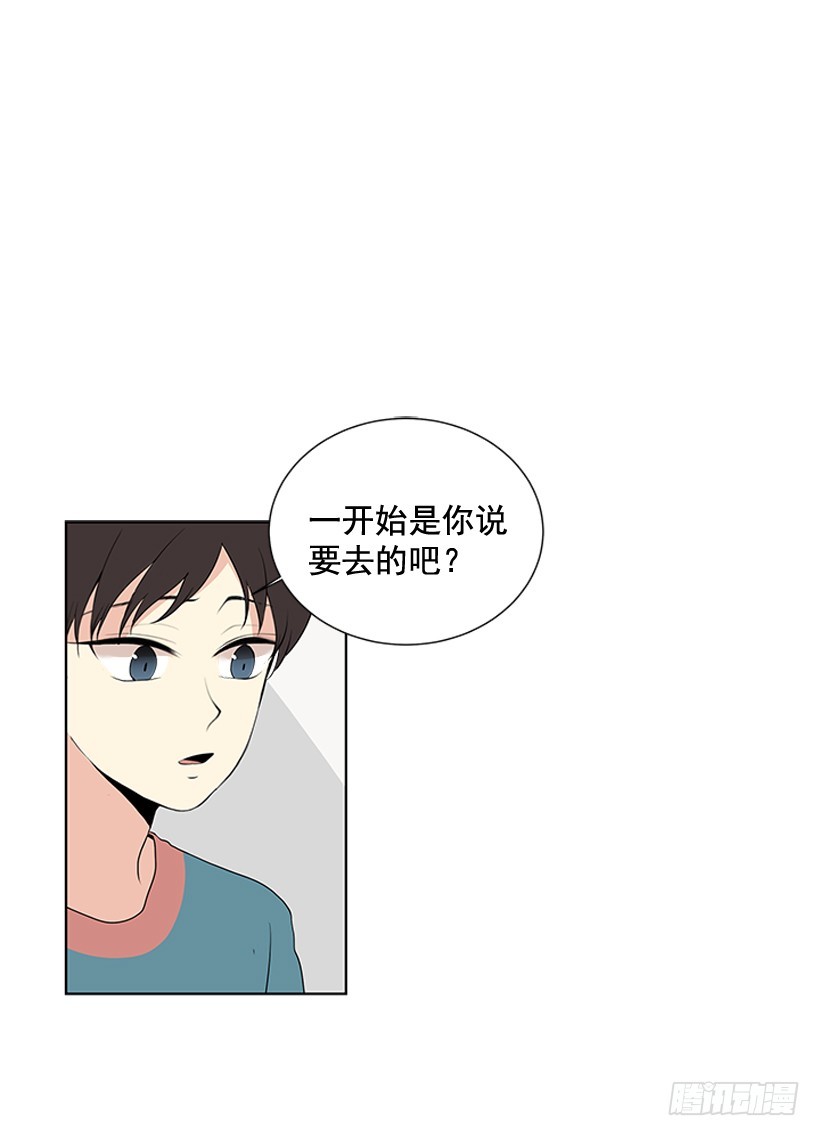 再坚持几天37