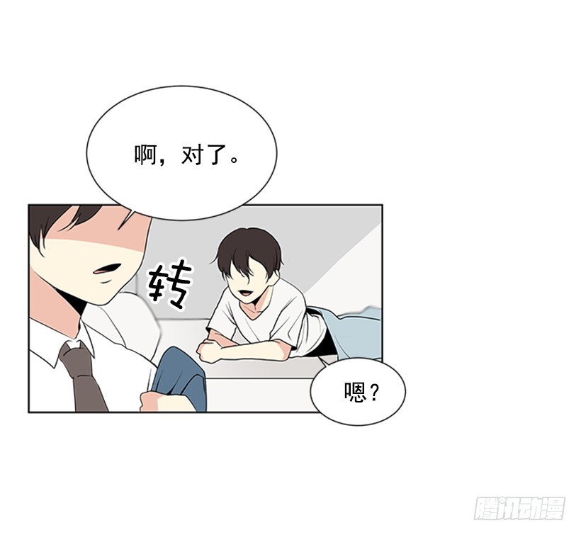 很不顺利16