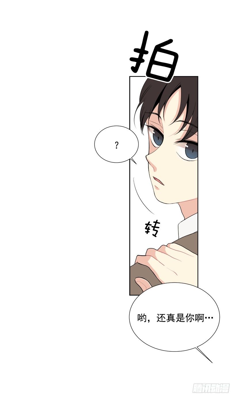 女朋友7