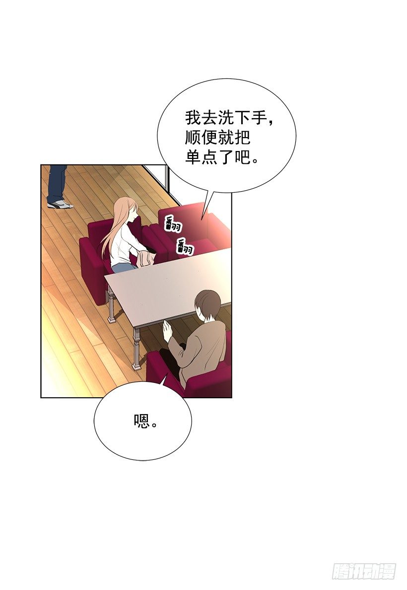 重温44