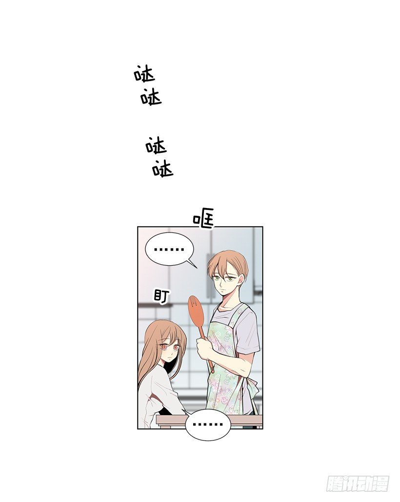好奇怪9