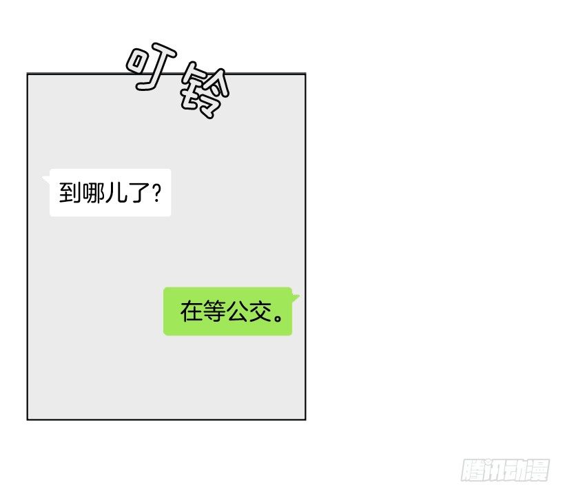 周末集合41