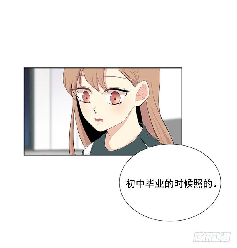 留宿13