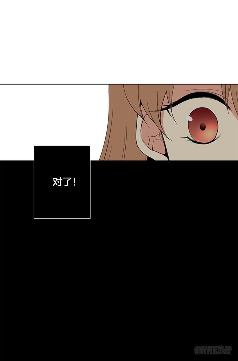 要不要联系他16