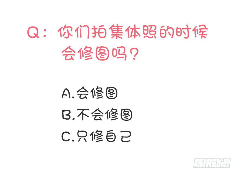 还想回去吗68