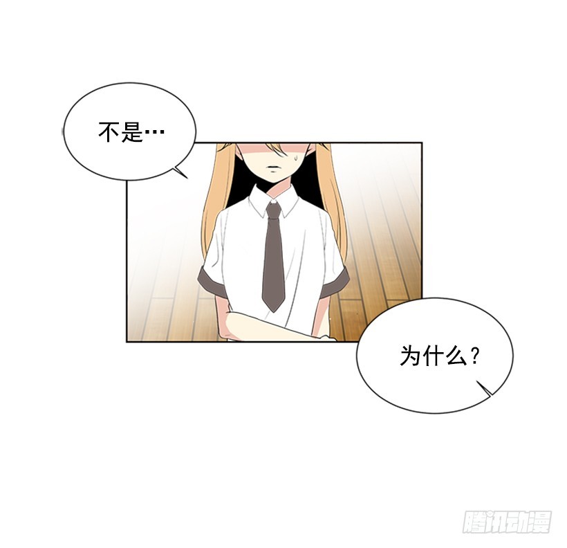 明明跟我不熟20