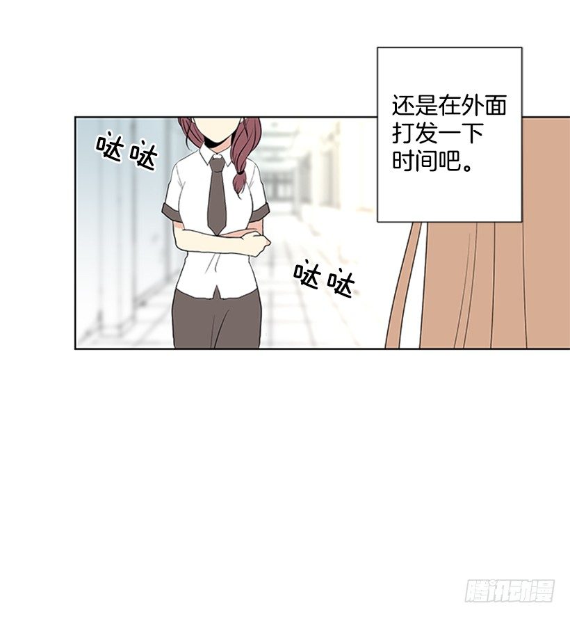 没想到她会哭45