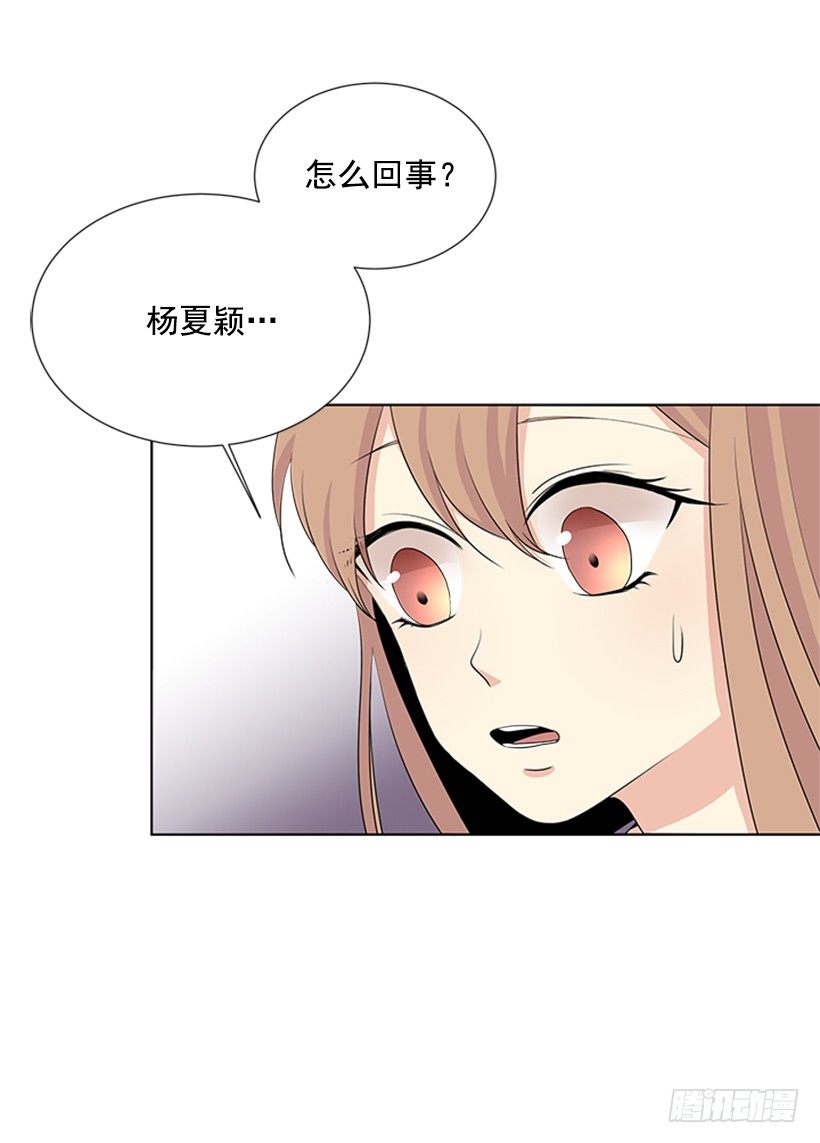 是我想多了23