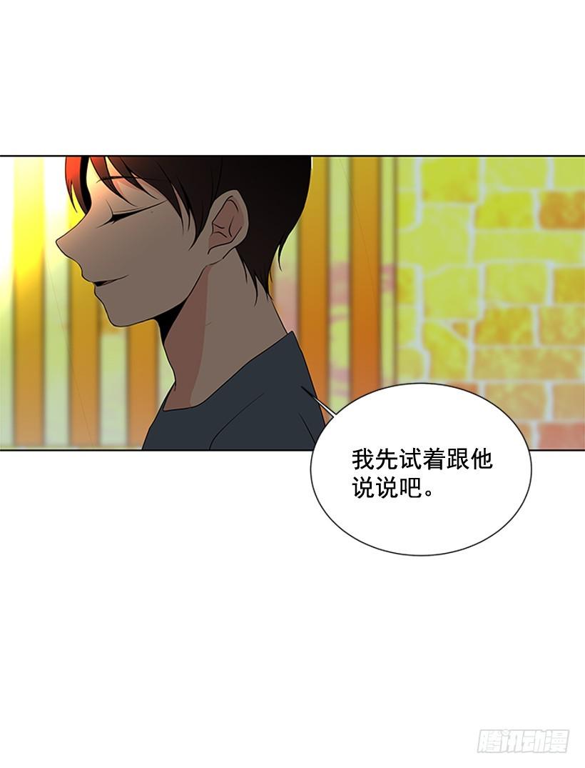 一起去玩36