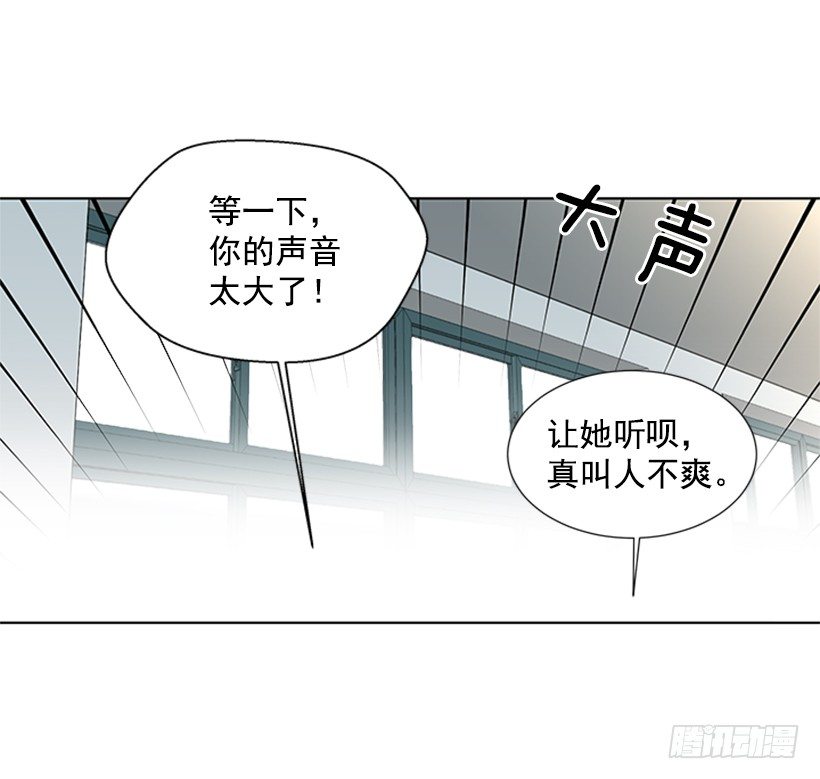 别被她骗了50