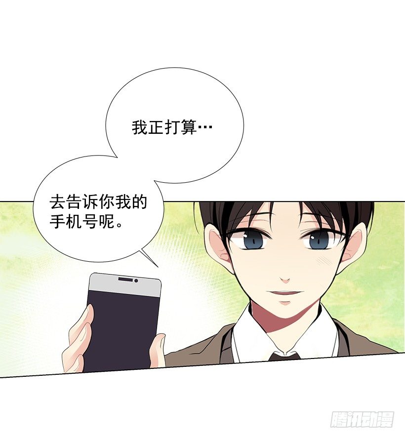 最佳好人奖16