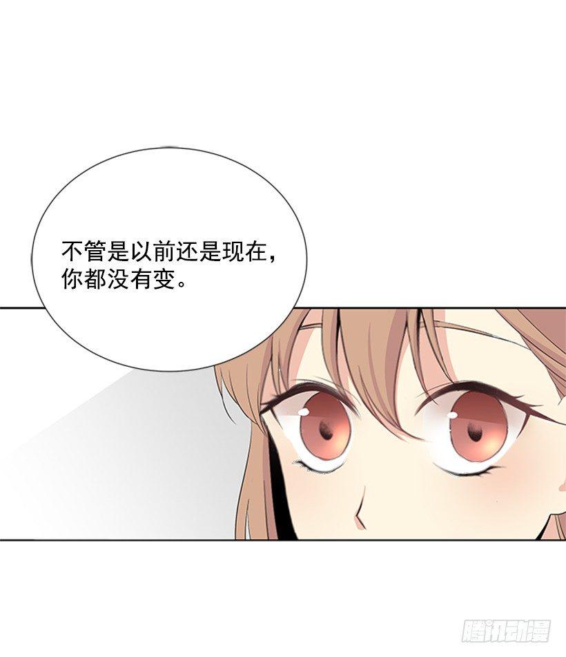 留宿7