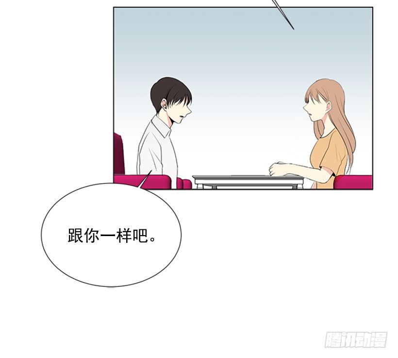 打电话39