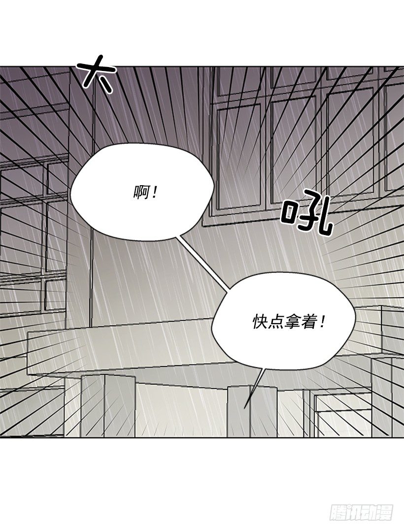 雨伞没有作用9