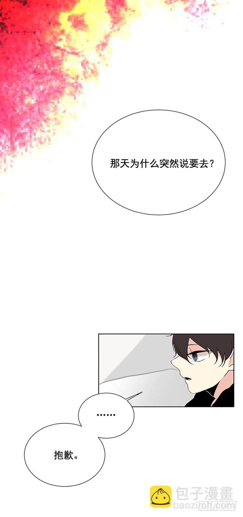 再坚持几天43