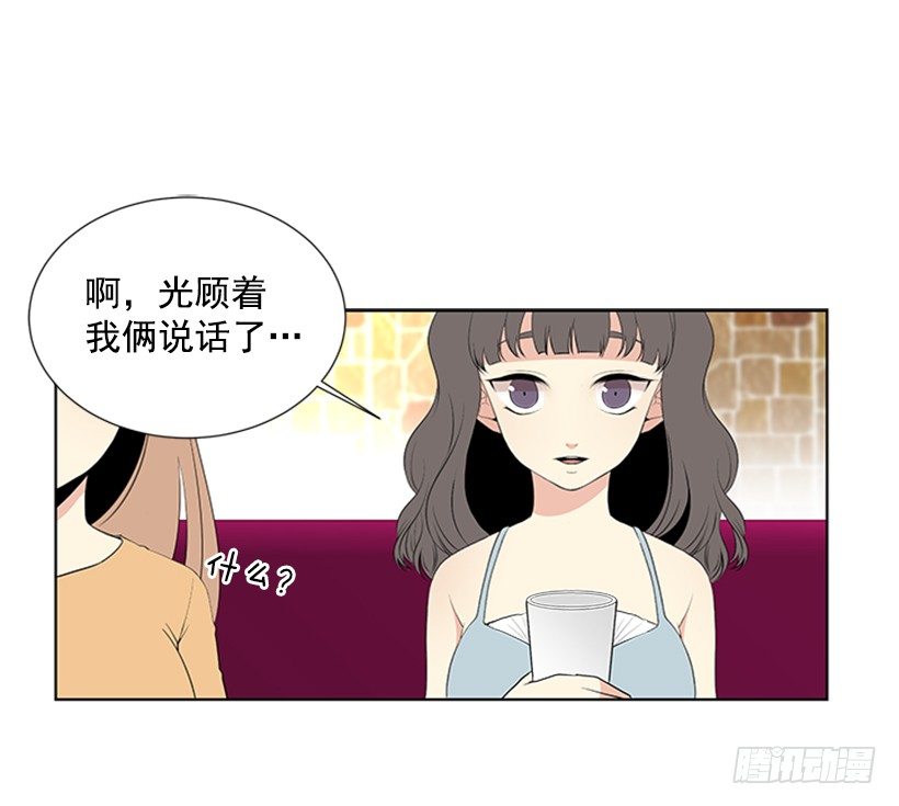 关系很好33