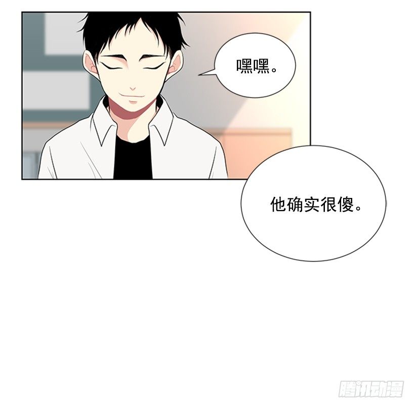 虚惊一场39