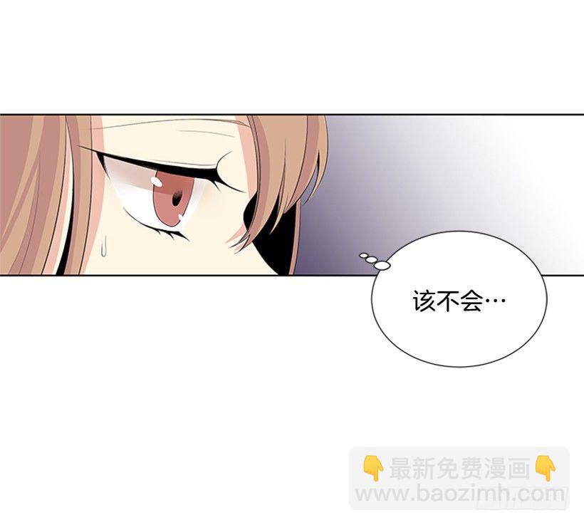 要不要问问41