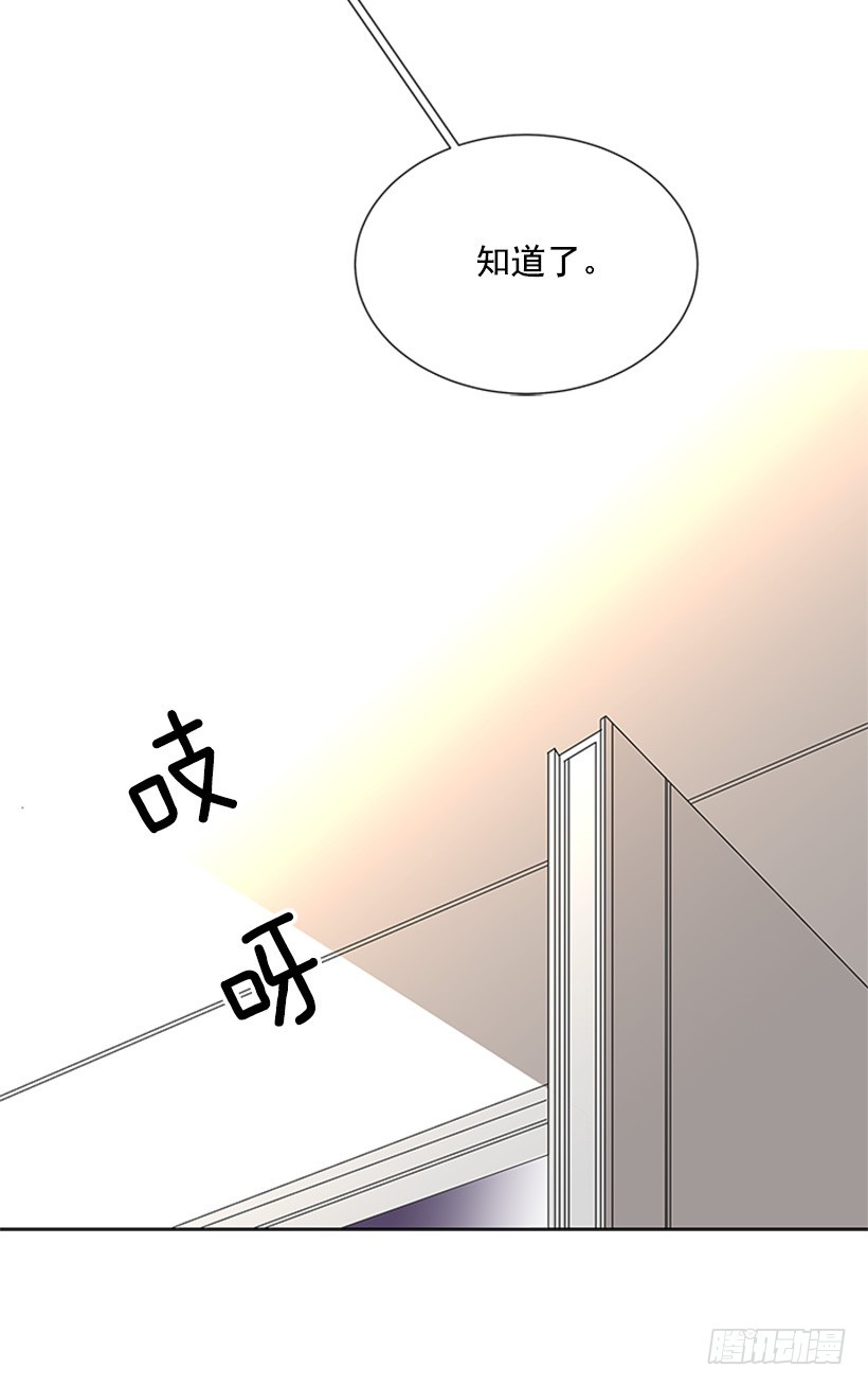 很不顺利19