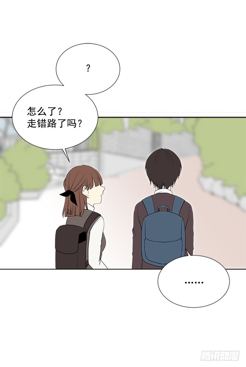 替他着想48