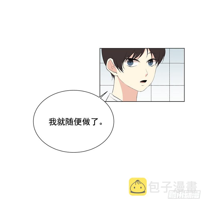 哥生病了6