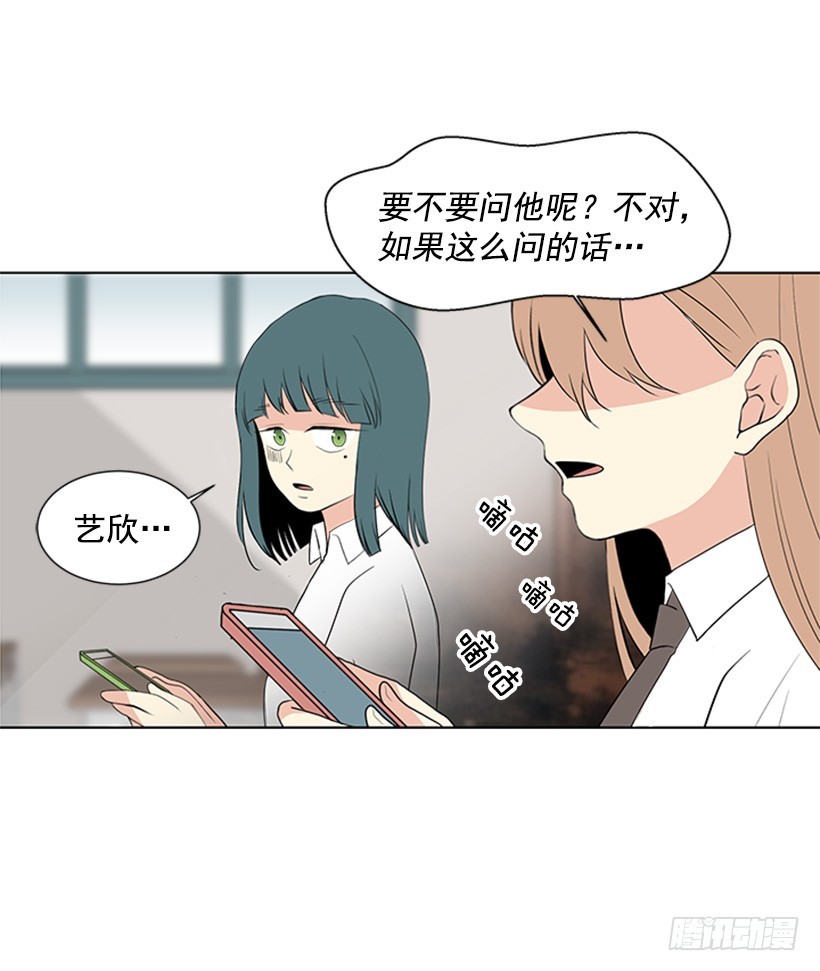 很不顺利42