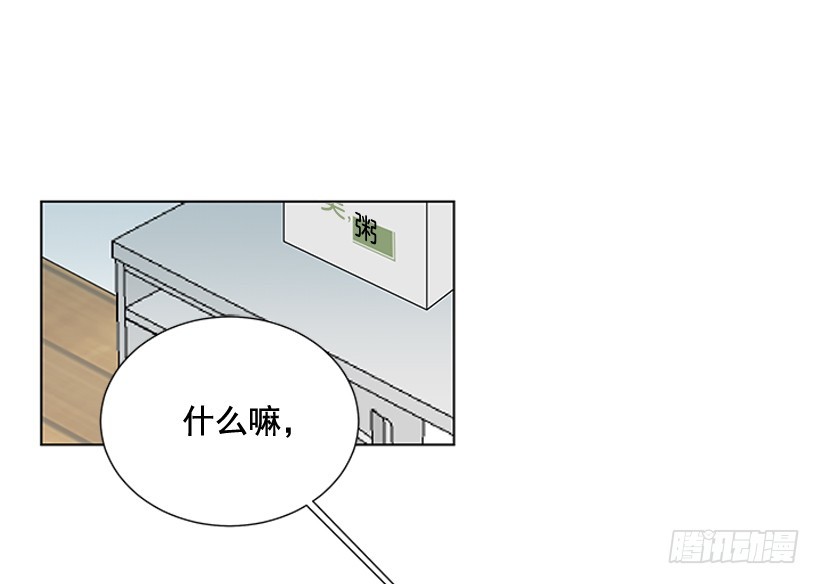 烧糊涂了50