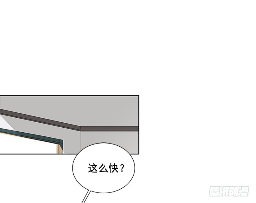 不可能和解1