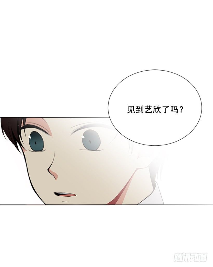 替他着想46