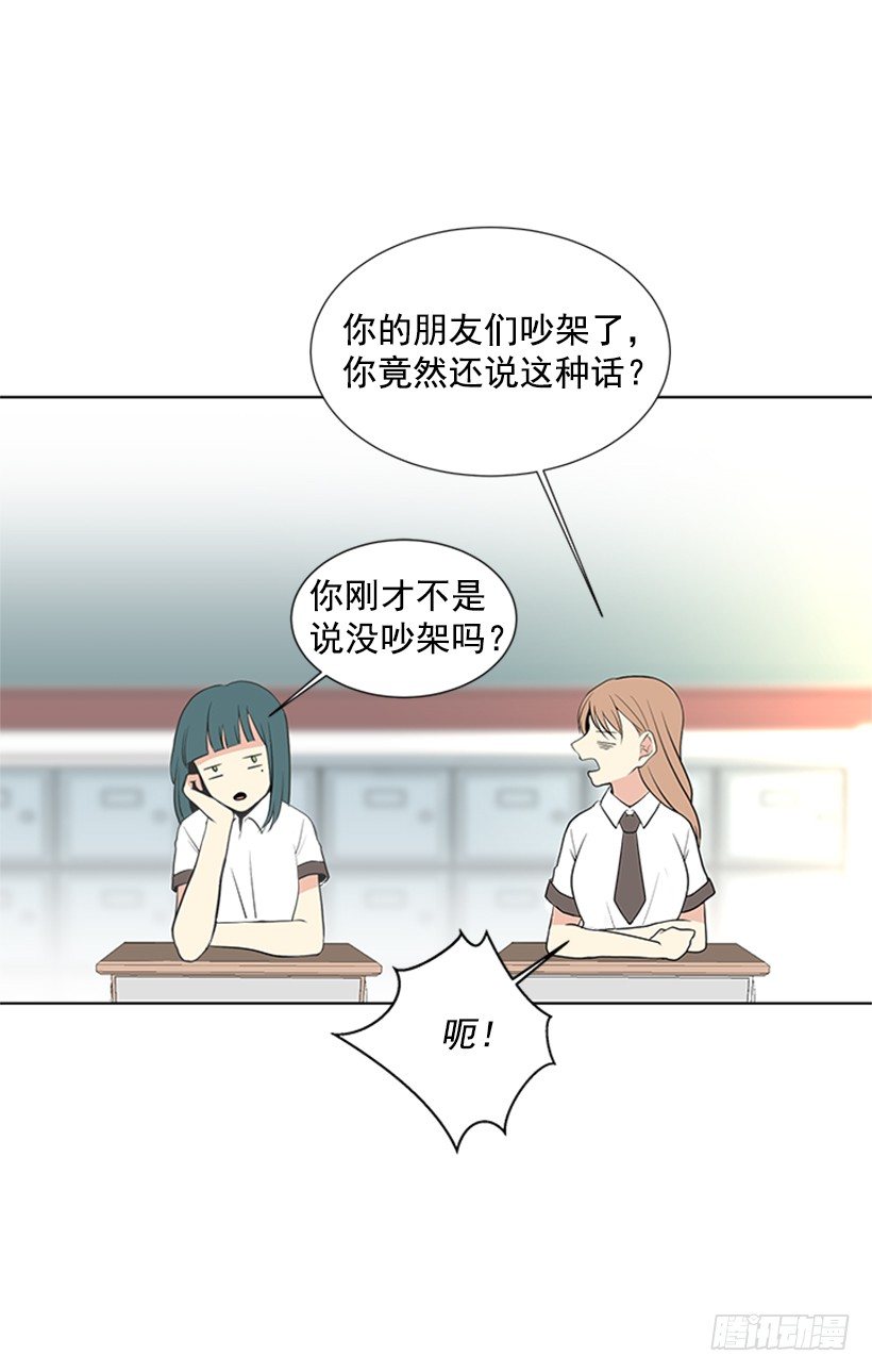 表现明显53