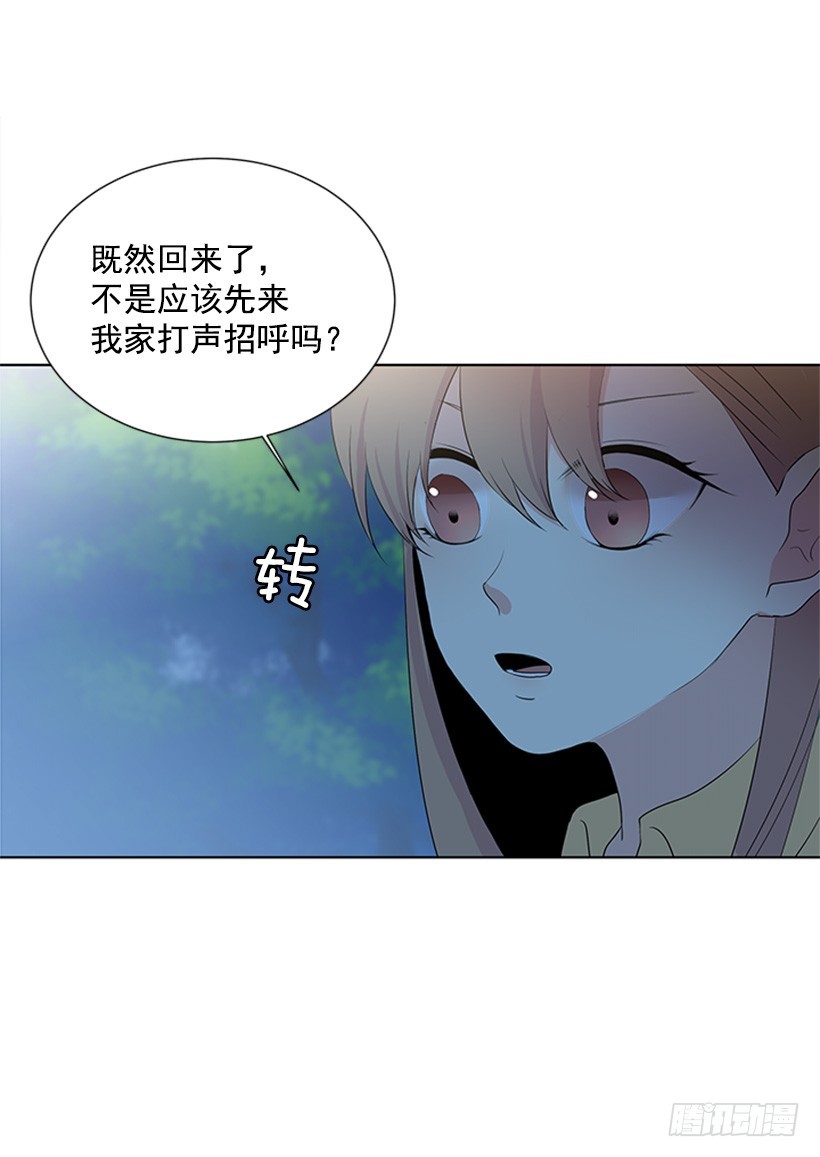 不让我说18