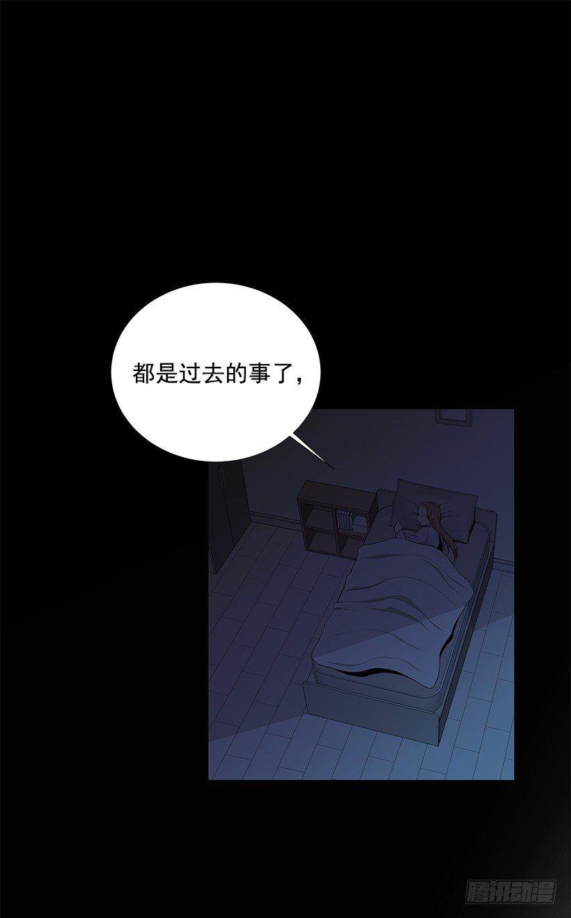 过去的事27