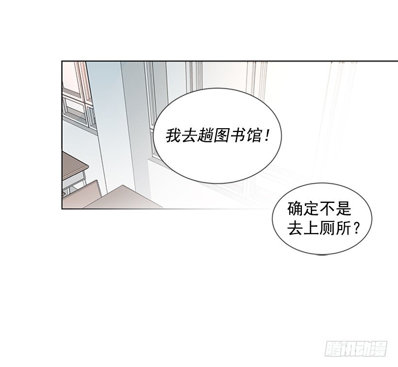 要不要联系他23