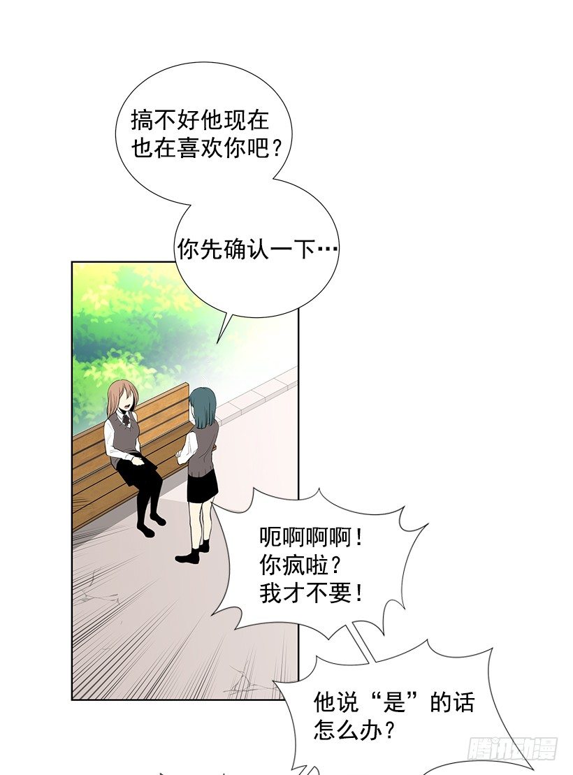 双胞胎33