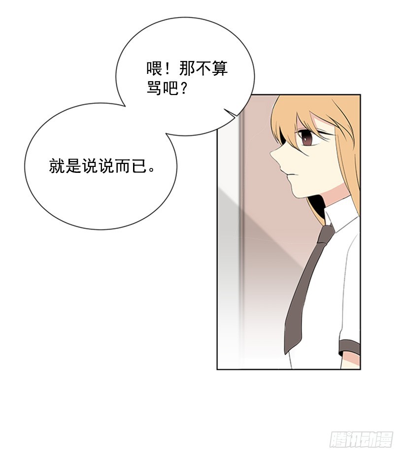 木鱼脑袋32