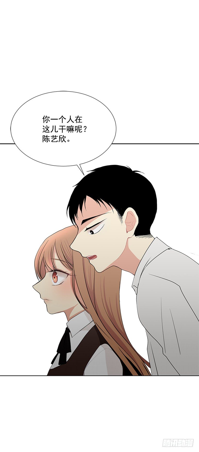可疑47