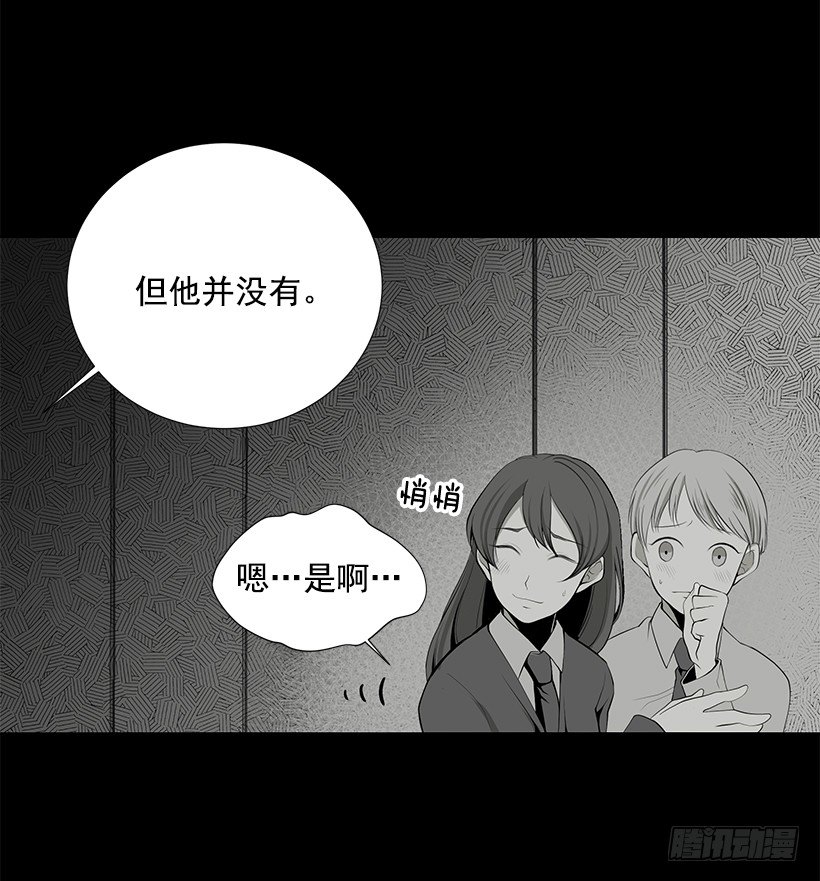 作战成功7