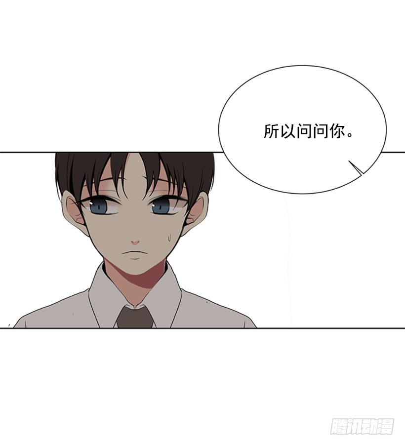 很不顺利10