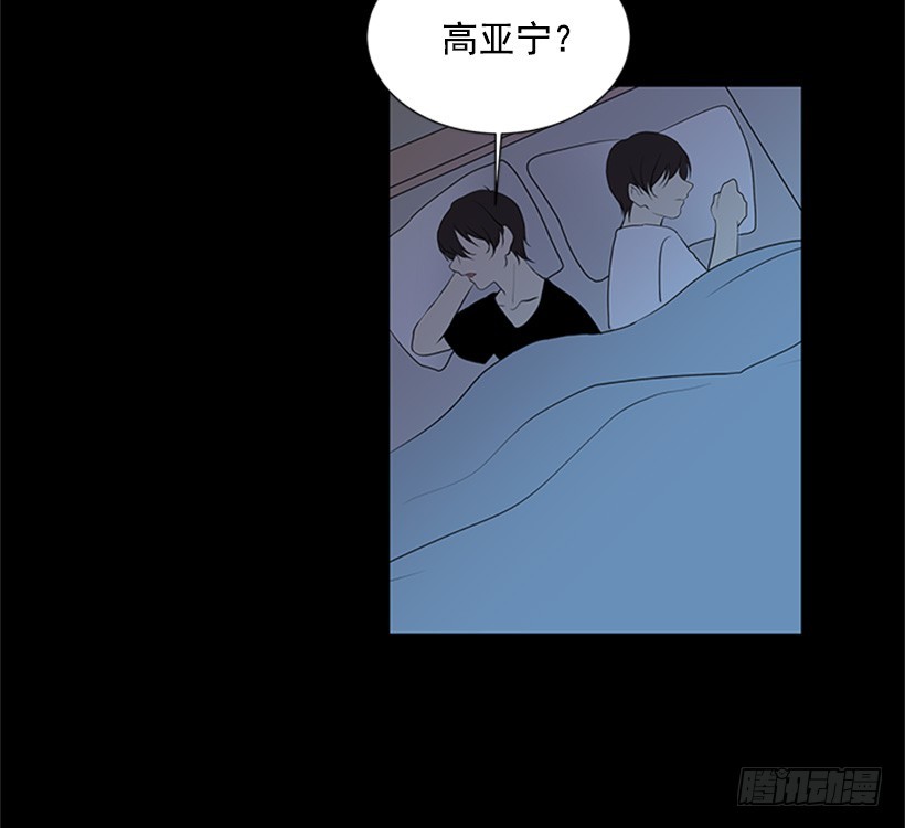 像以前一样3