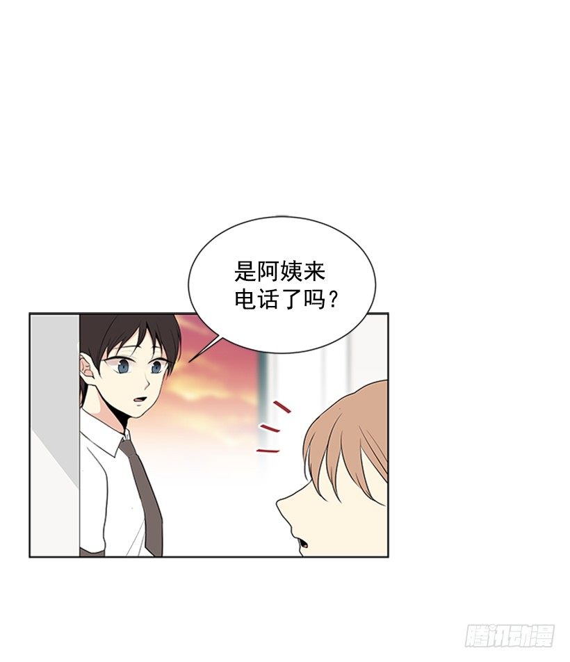 不详的预感23