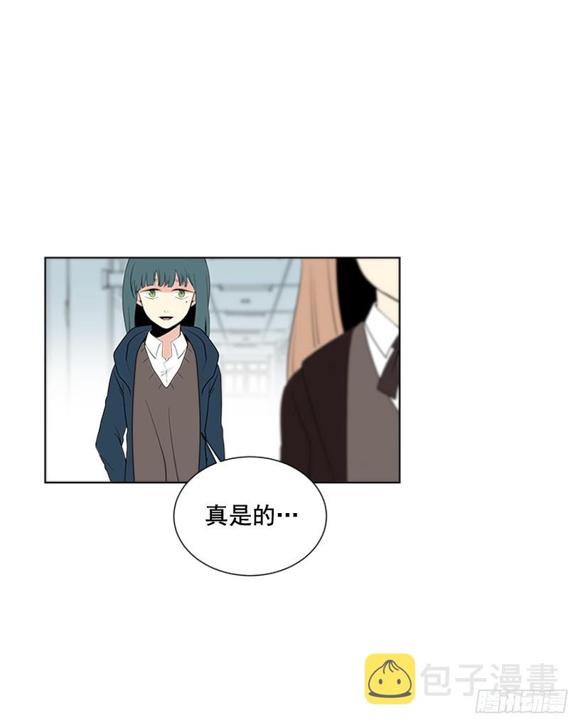 真正的我42