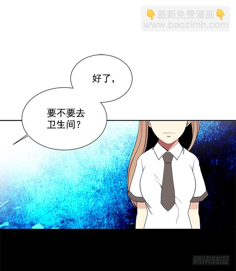 没想到她会哭1
