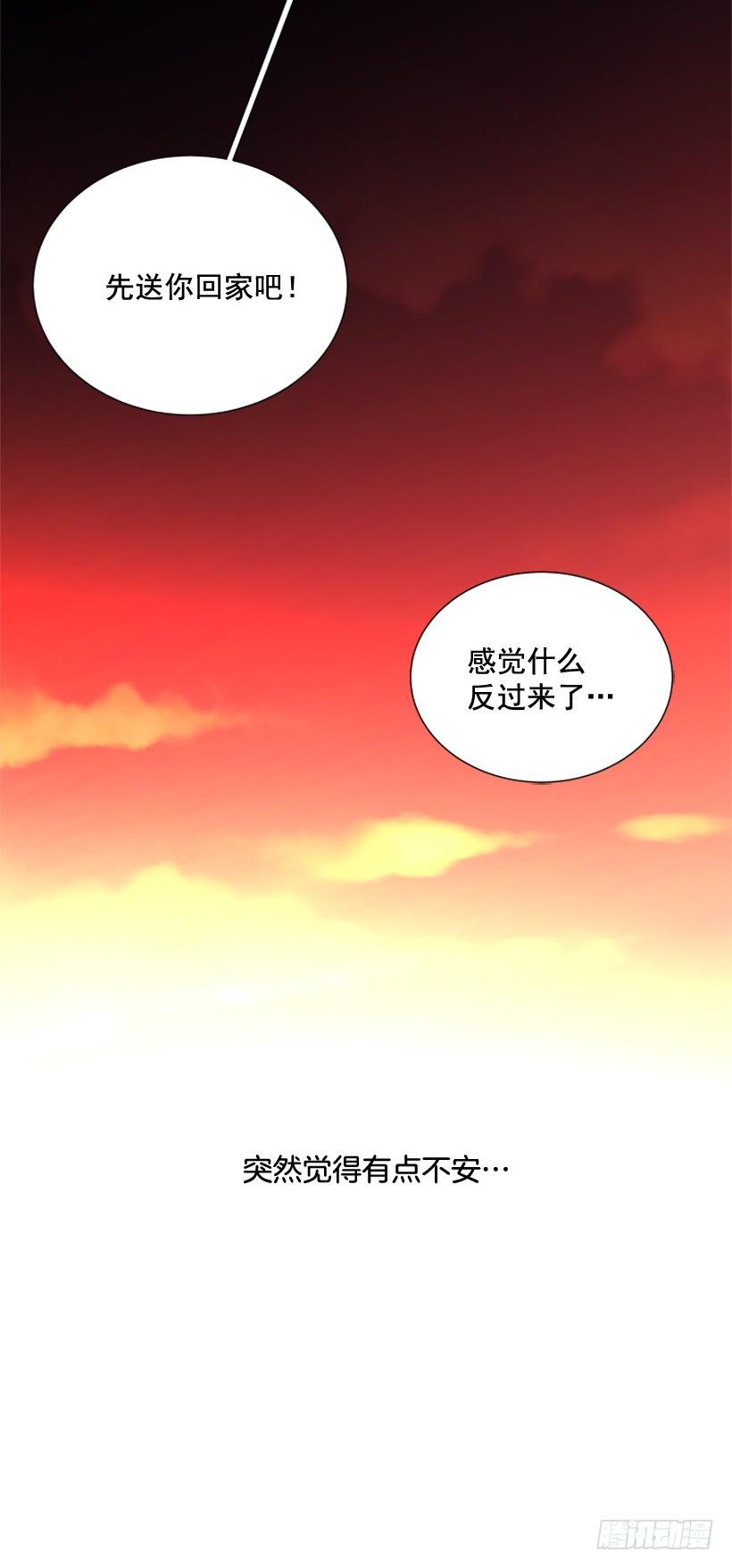 一起去玩42