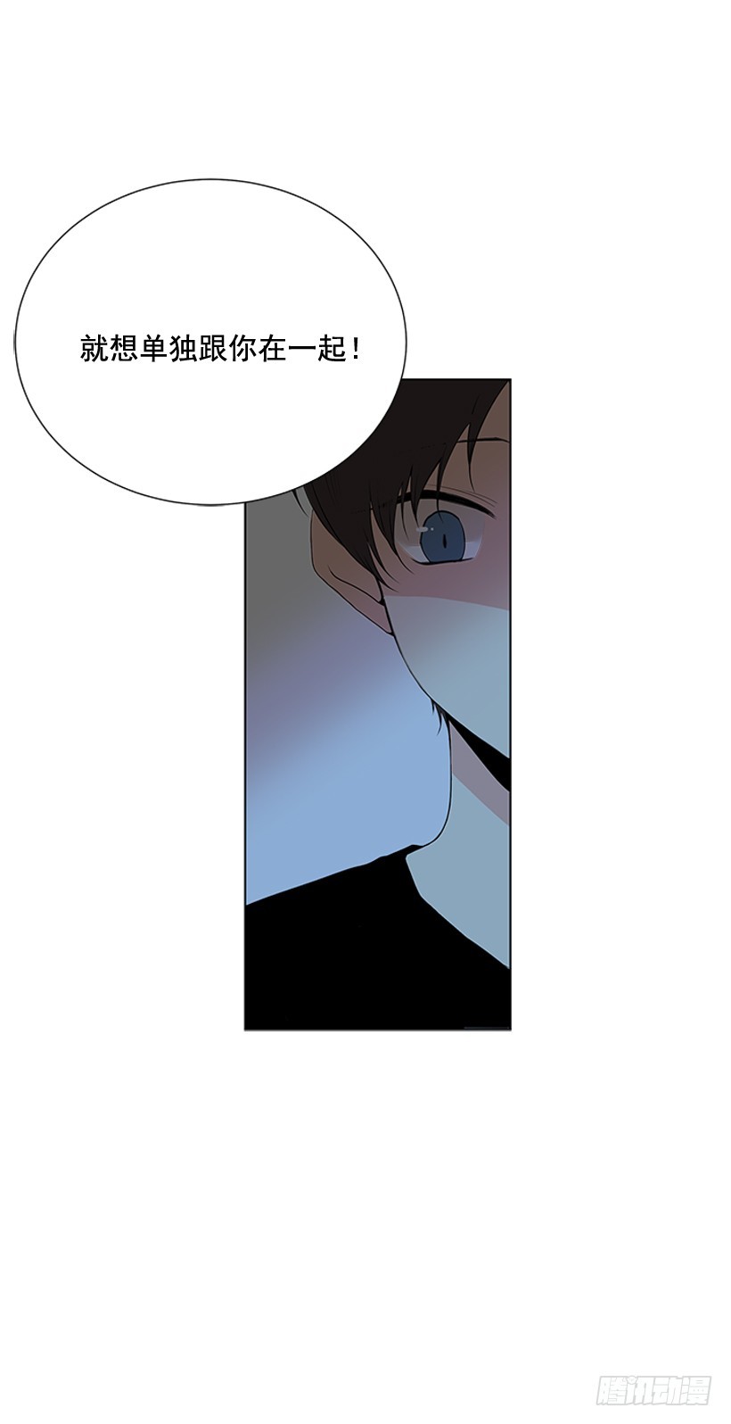 谢谢你的关心60